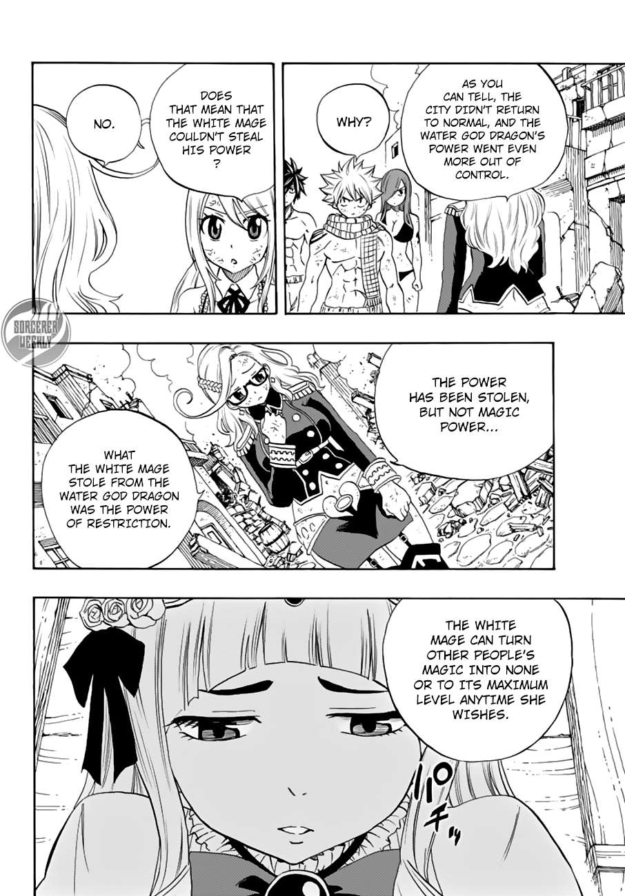 Fairy Tail: 100 Years Quest Chapter 17 14